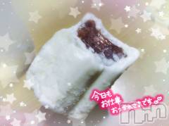 上田発デリヘル人妻華道 上田店(ヒトヅマハナミチウエダテン) 【体験】みやび(36)の10月14日写メブログ「こんばんは」