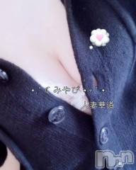 上田発デリヘル人妻華道 上田店(ヒトヅマハナミチウエダテン) みやび(36)の3月24日写メブログ「おはようございます！」