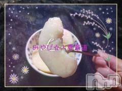 上田発デリヘル人妻華道 上田店(ヒトヅマハナミチウエダテン) みやび(36)の7月18日写メブログ「こんにちは！♡」