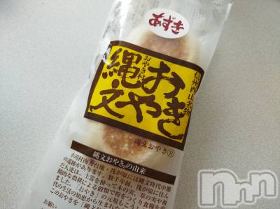 上田発デリヘル 人妻華道 上田店(ヒトヅマハナミチウエダテン) 【体験】みやび(36)の6月27日写メブログ「こんにちは♪」