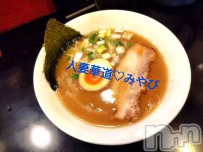 上田発デリヘル 人妻華道 上田店(ヒトヅマハナミチウエダテン) 【体験】みやび(36)の6月28日写メブログ「そう言えば…」