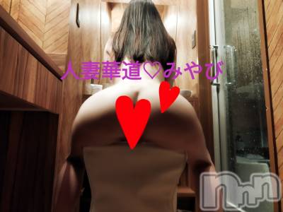 上田発デリヘル 人妻華道 上田店(ヒトヅマハナミチウエダテン) みやび(36)の8月29日写メブログ「こんにちは」