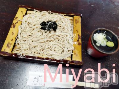 上田発人妻デリヘル 人妻華道 上田店(ヒトヅマハナミチウエダテン) 【体験】みやび(36)の9月15日写メブログ「オススメは何ですか❓❓」