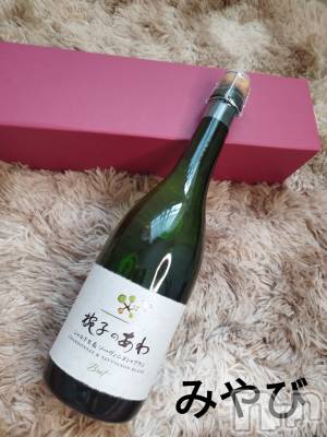 上田発デリヘル 人妻華道 上田店(ヒトヅマハナミチウエダテン) みやび(36)の9月25日写メブログ「まただ…❗」