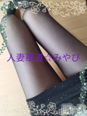 上田発人妻デリヘル 人妻華道 上田店(ヒトヅマハナミチウエダテン) 【体験】みやび(36)の7月28日写メブログ「こんにちは」