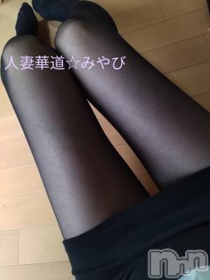 上田発人妻デリヘル 人妻華道 上田店(ヒトヅマハナミチウエダテン) 【体験】みやび(36)の8月20日写メブログ「こんばんは」