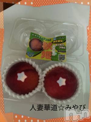 上田発人妻デリヘル 人妻華道 上田店(ヒトヅマハナミチウエダテン) 【体験】みやび(36)の10月3日写メブログ「こんばんは」