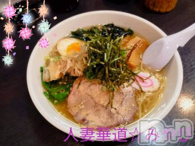 上田発人妻デリヘル 人妻華道 上田店(ヒトヅマハナミチウエダテン) 【体験】みやび(36)の10月23日写メブログ「寒くなってきましたね」