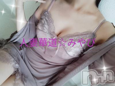 上田発人妻デリヘル 人妻華道 上田店(ヒトヅマハナミチウエダテン) 【体験】みやび(36)の10月31日写メブログ「本日もよろしくお願いします」