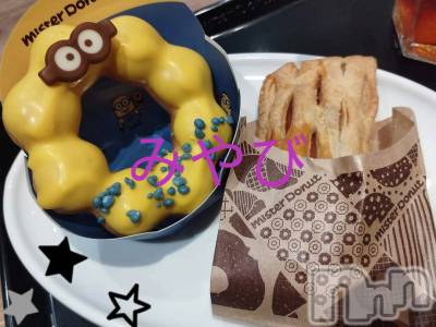 上田発人妻デリヘル 人妻華道 上田店(ヒトヅマハナミチウエダテン) 【体験】みやび(36)の12月28日写メブログ「こんにちは」
