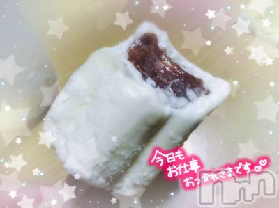 こんばんは