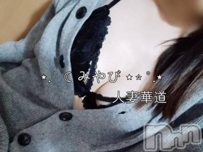 上田発デリヘル 人妻華道 上田店(ヒトヅマハナミチウエダテン) みやび(36)の3月23日写メブログ「よろしくお願いします(^^)」