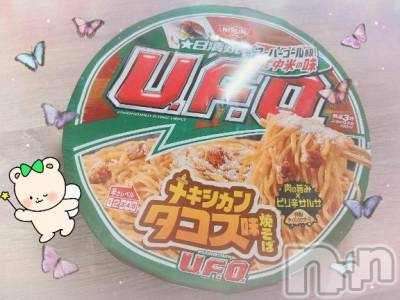 上田発デリヘル 人妻華道 上田店(ヒトヅマハナミチウエダテン) みやび(36)の8月3日写メブログ「こんにちは♪」