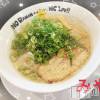 上田発人妻デリヘル 人妻華道 上田店(ヒトヅマハナミチウエダテン) 【体験】みやび(36)の9月25日写メブログ「おはよう☀」
