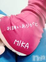 【お礼】白樺208のお兄様へ♡