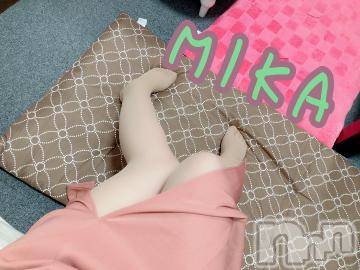 長野人妻デリヘルI LOVE奥様(アイラブオクサマ)みか(30)の2023年9月14日写メブログ「◎おにゅースカート◎」