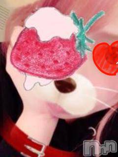 新潟デリヘル デリヘル新潟(デリヘルニイガタ)  ゆり(26)の12月24日写メブログ「メリークリスマス❤️」