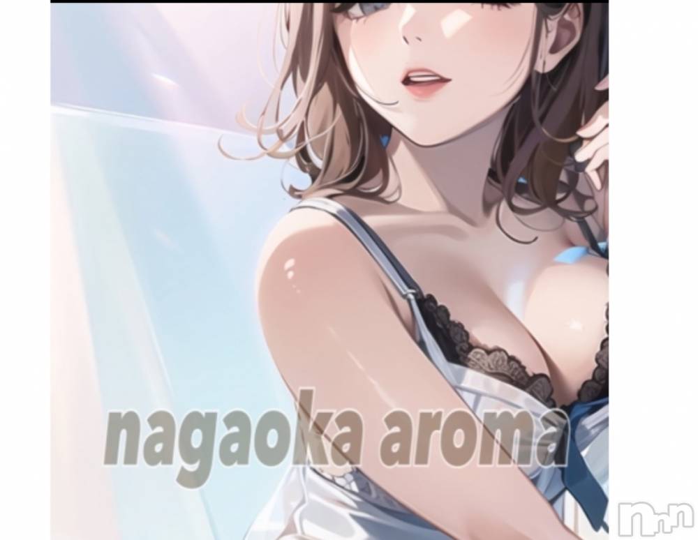 長岡デリヘル長岡風俗出張アロママッサージ(ナガオカフウゾクシュッチョウアロママッサージ) 素人君も至れり尽くせり♪あきら(32)の6月6日写メブログ「昨日もありがとう🥰」