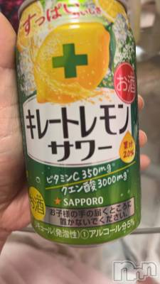 長岡デリヘル 長岡風俗出張アロママッサージ(ナガオカフウゾクシュッチョウアロママッサージ) 素人君も至れり尽くせり♪あきら(32)の5月23日写メブログ「明日の事前ご予約ありがとうございます🥰」
