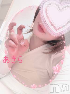 長岡デリヘル 長岡風俗出張アロママッサージ(ナガオカフウゾクシュッチョウアロママッサージ) 素人君も至れり尽くせり♪あきら(32)の3月25日写メブログ「気軽に御相談ください🍀*゜」