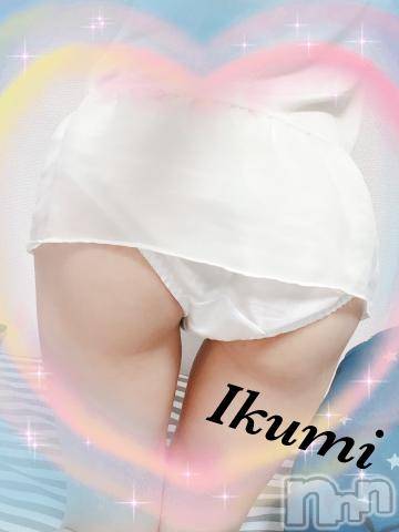 新潟デリヘルMinx(ミンクス)郁美【新人】(26)の2023年5月26日写メブログ「過去一の…💌」