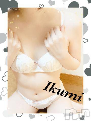 新潟デリヘルMinx(ミンクス)郁美【新人】(26)の2023年5月26日写メブログ「ねっとりじっくり…💌」