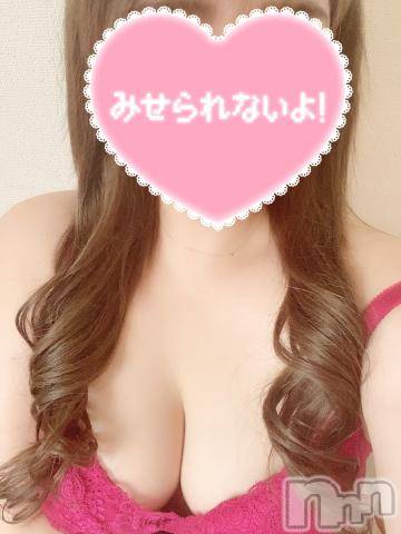 長野人妻デリヘルI LOVE奥様(アイラブオクサマ)かえで(33)の2023年9月14日写メブログ「JALシティホテルのお兄様」