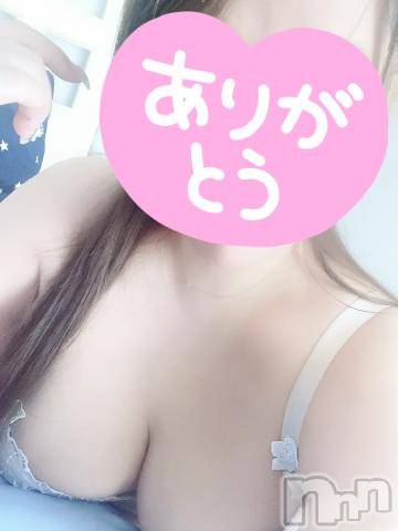 長野人妻デリヘルI LOVE奥様(アイラブオクサマ)かえで(33)の2023年9月19日写メブログ「センチュリー303のお兄様」