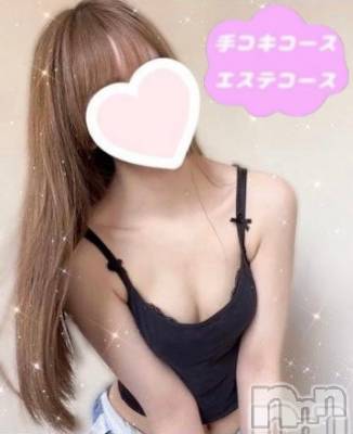 体験うた(21) 身長162cm、スリーサイズB86(B).W57.H85。新潟手コキ 新潟風俗Noel-ノエル-(ノエル)在籍。
