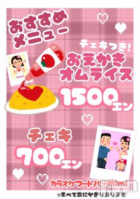 ʥå륺С饪աɥС Mimi(饪աɥС ߥ) ߤ(24)210̥֥֤💗