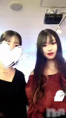 Ver.‼️‼️