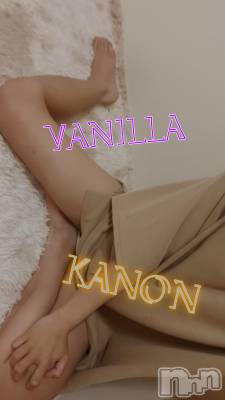 松本発デリヘル VANILLA(バニラ) かのん(18)の5月23日写メブログ「初ブログ🫶」