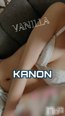 松本発デリヘル VANILLA(バニラ) かのん(18)の5月28日写メブログ「5月28日 23時41分のブログ」