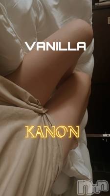 松本発デリヘル VANILLA(バニラ) かのん(18)の5月29日写メブログ「ごめんなさい🙇」