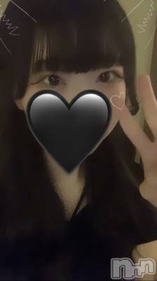ߤ ǯҥߥ / Ĺ154cm