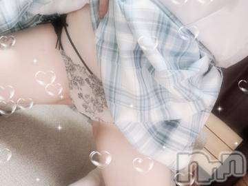 新潟手コキ新潟風俗Noel-ノエル-(ノエル)あむ(18)の2023年5月25日写メブログ「初出勤♡」