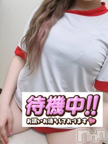 新潟手コキ新潟風俗Noel-ノエル-(ノエル)あむ(18)の2023年6月13日写メブログ「朝○ち」
