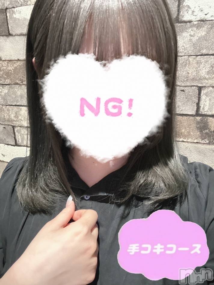 新潟手コキ新潟風俗Noel-ノエル-(ノエル)あむ(18)の2023年6月19日写メブログ「今週の出勤予定🗓」