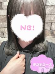 新潟手コキ新潟風俗Noel-ノエル-(ノエル) あむ(18)の6月19日写メブログ「今週の出勤予定🗓」