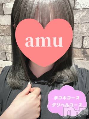新潟手コキ 新潟風俗Noel-ノエル-(ノエル) あむ(18)の6月6日写メブログ「直近の出勤予定🗓」