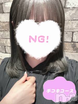新潟手コキ 新潟風俗Noel-ノエル-(ノエル) あむ(18)の6月19日写メブログ「今週の出勤予定🗓」