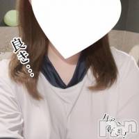 あむ