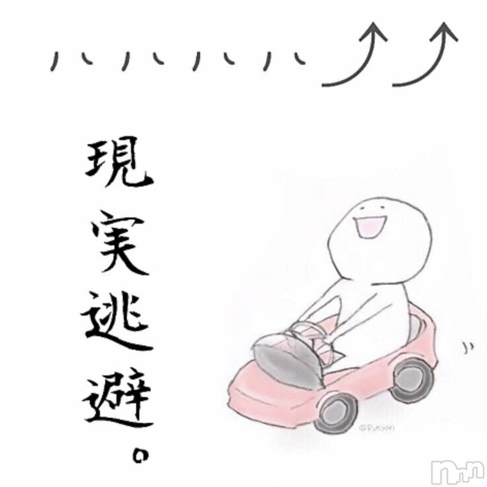 長岡人妻デリヘル長岡人妻市(ナガオカヒトヅマイチ) せりか★『極嬢』による乳首攻め(34)の12月1日写メブログ「最高すぎた♡♡」