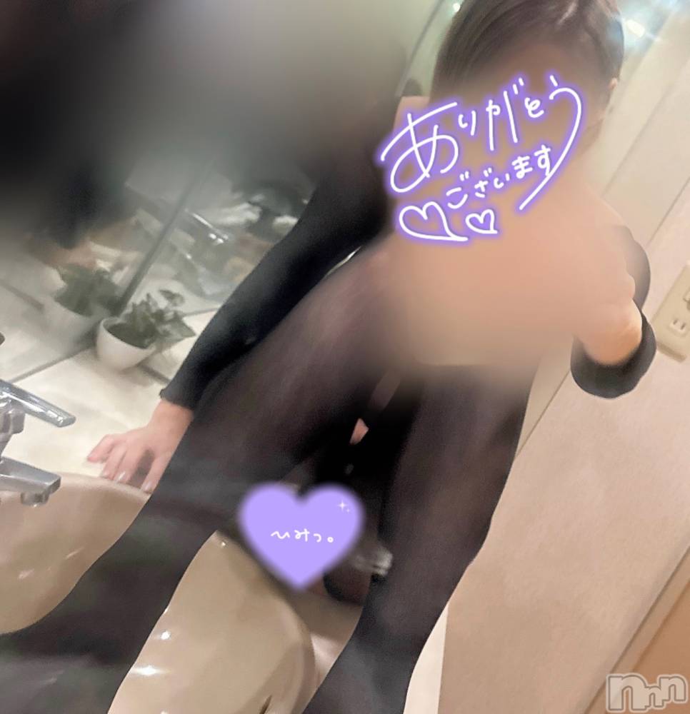 長岡人妻デリヘル長岡人妻市(ナガオカヒトヅマイチ) せりか★『極嬢』による乳首攻め(34)の4月17日写メブログ「初体験♡」