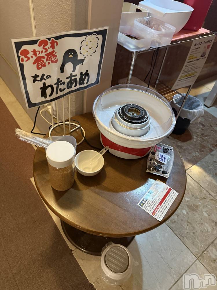 長岡人妻デリヘル長岡人妻市(ナガオカヒトヅマイチ) せりか★『極嬢』による乳首攻め(34)の4月23日写メブログ「ふわふわ食感」