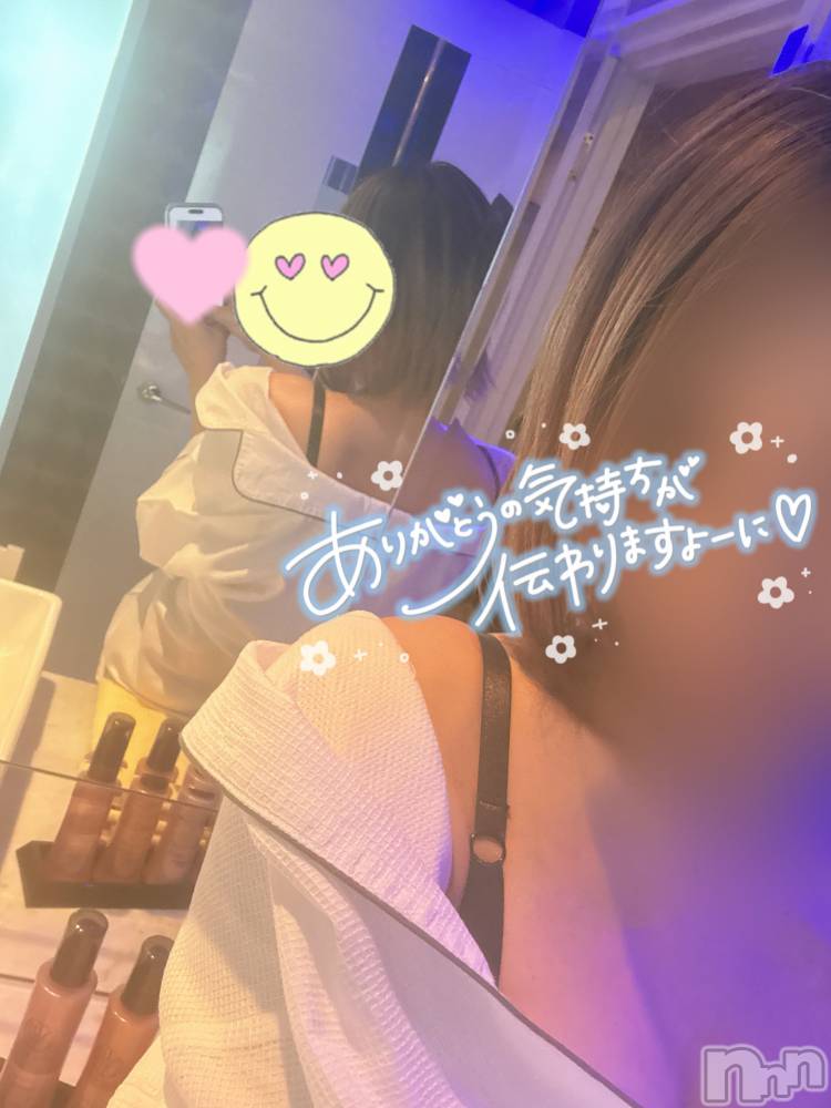 長岡人妻デリヘル長岡人妻市(ナガオカヒトヅマイチ) せりか★『極嬢』による乳首攻め(34)の7月8日写メブログ「初めましてって…」
