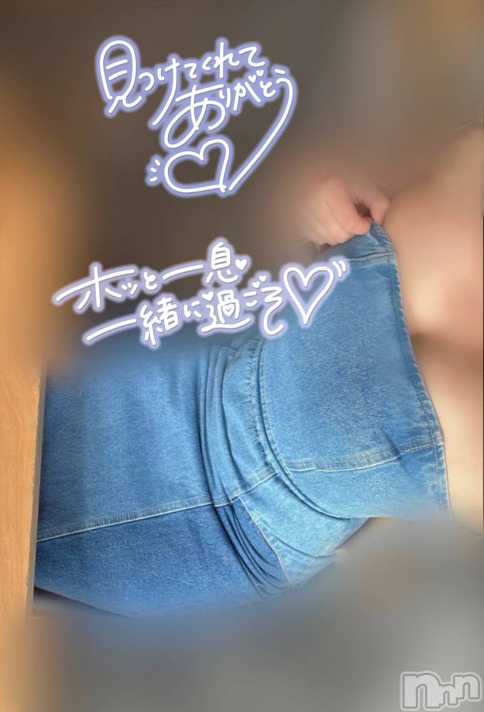 長岡人妻デリヘル長岡人妻市(ナガオカヒトヅマイチ) せりか★『極嬢』による乳首攻め(34)の8月15日写メブログ「極液でぬるぬるマッサージ🧡」