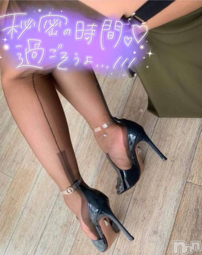 長岡デリヘル長岡人妻市(ナガオカヒトヅマイチ) せりか★『極嬢』による乳首攻め(34)の8月25日写メブログ「極液で密着しよ？」