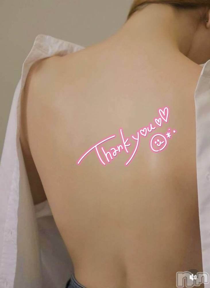 長岡デリヘル長岡人妻市(ナガオカヒトヅマイチ) せりか★『極嬢』による乳首攻め(34)の10月2日写メブログ「次は…」