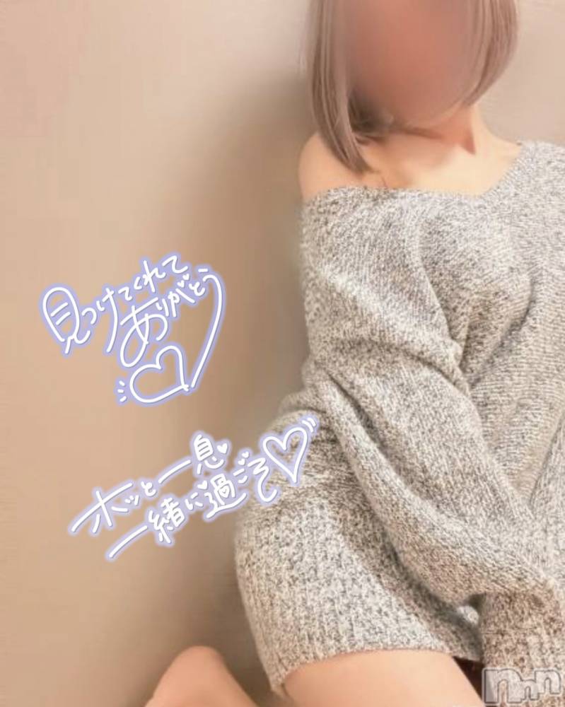 長岡デリヘル長岡人妻市(ナガオカヒトヅマイチ) せりか★『極嬢』による乳首攻め(34)の10月25日写メブログ「気持ち良くなる？」